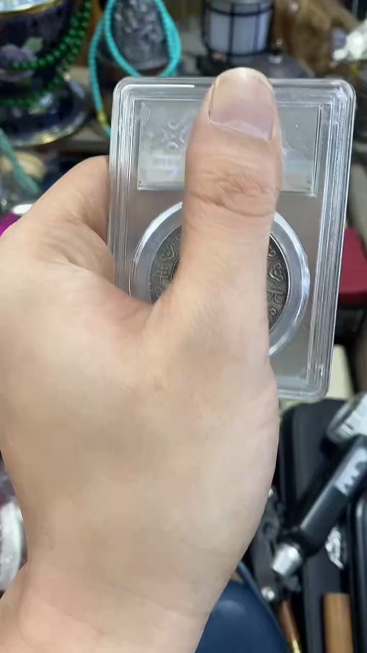 【闪购商品】瓷片闪购商品，如图所示