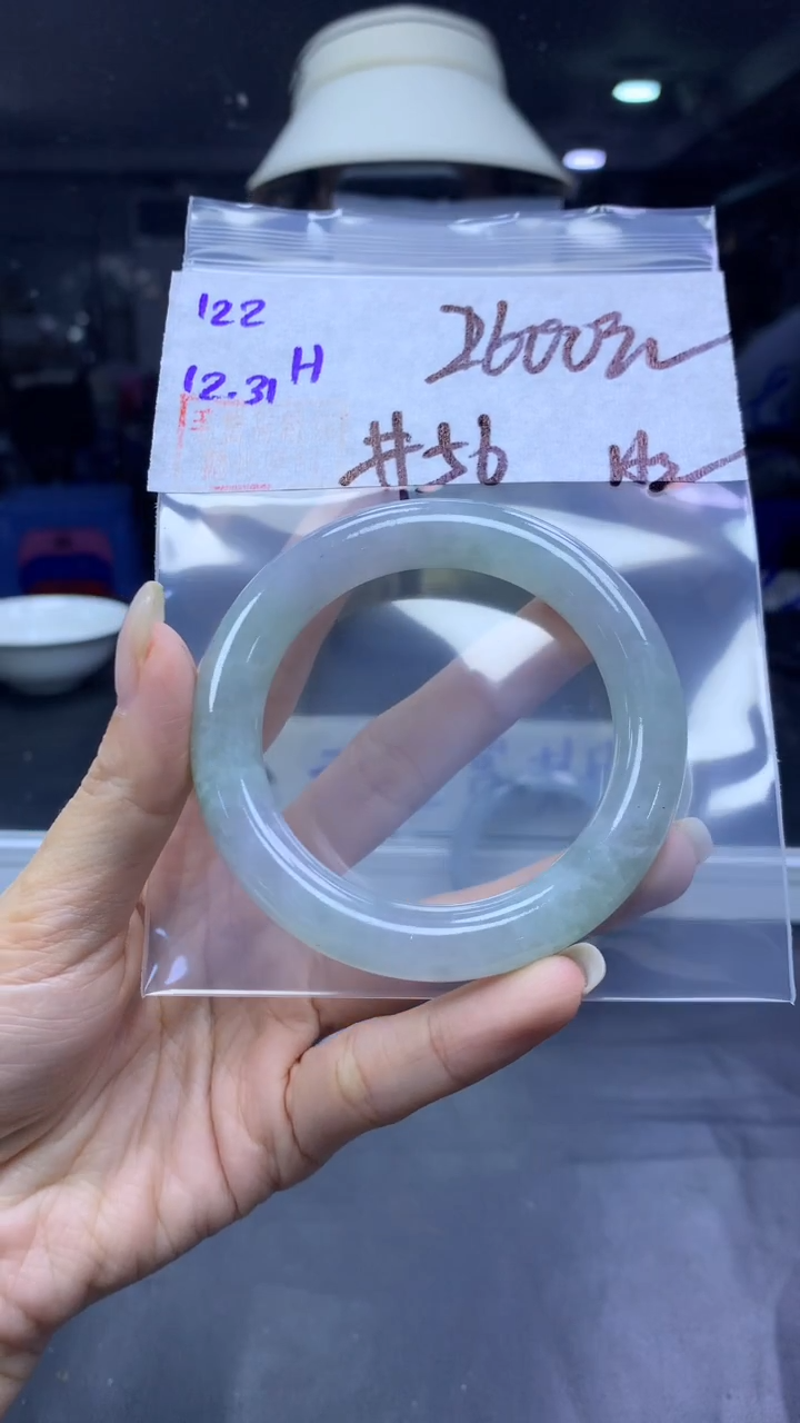 未镶嵌定制翡翠122手镯56冰丝+2600元+拍一发一