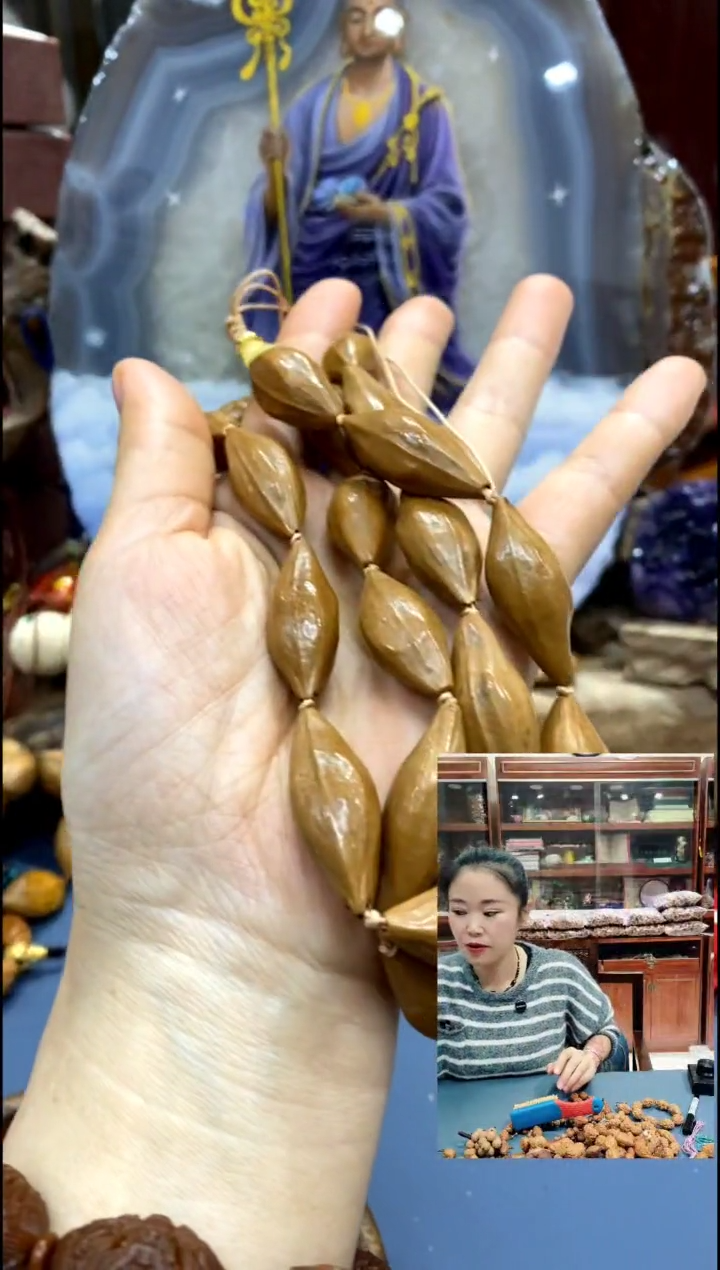 手串/手链核桃橄榄核文玩精品手串