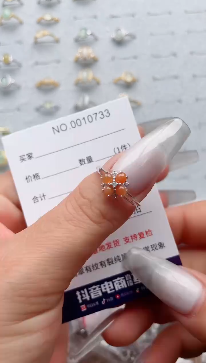 【闪购商品】翡翠戒指银S925镶嵌、
