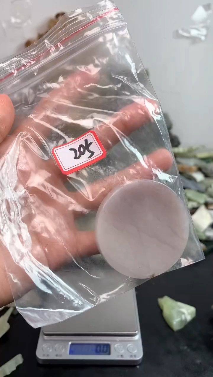 未镶嵌和田玉摆件205