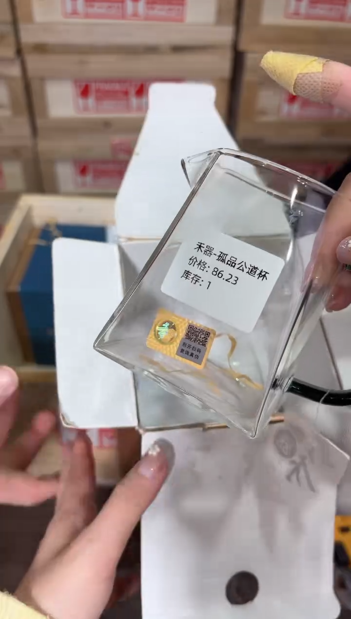 瓷片@@@@@@@@@@@@@@@1716