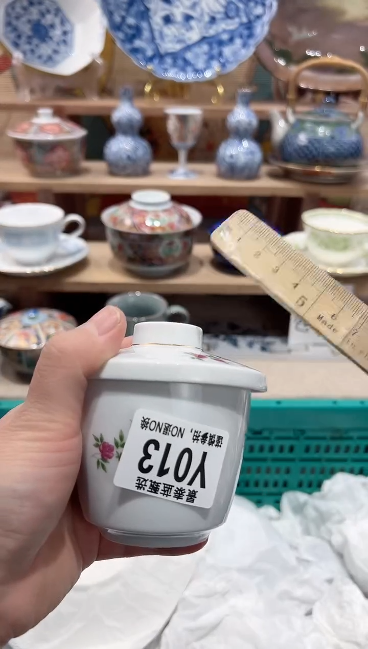 【闪购商品】瓷片当天凑满25米包邮Y013