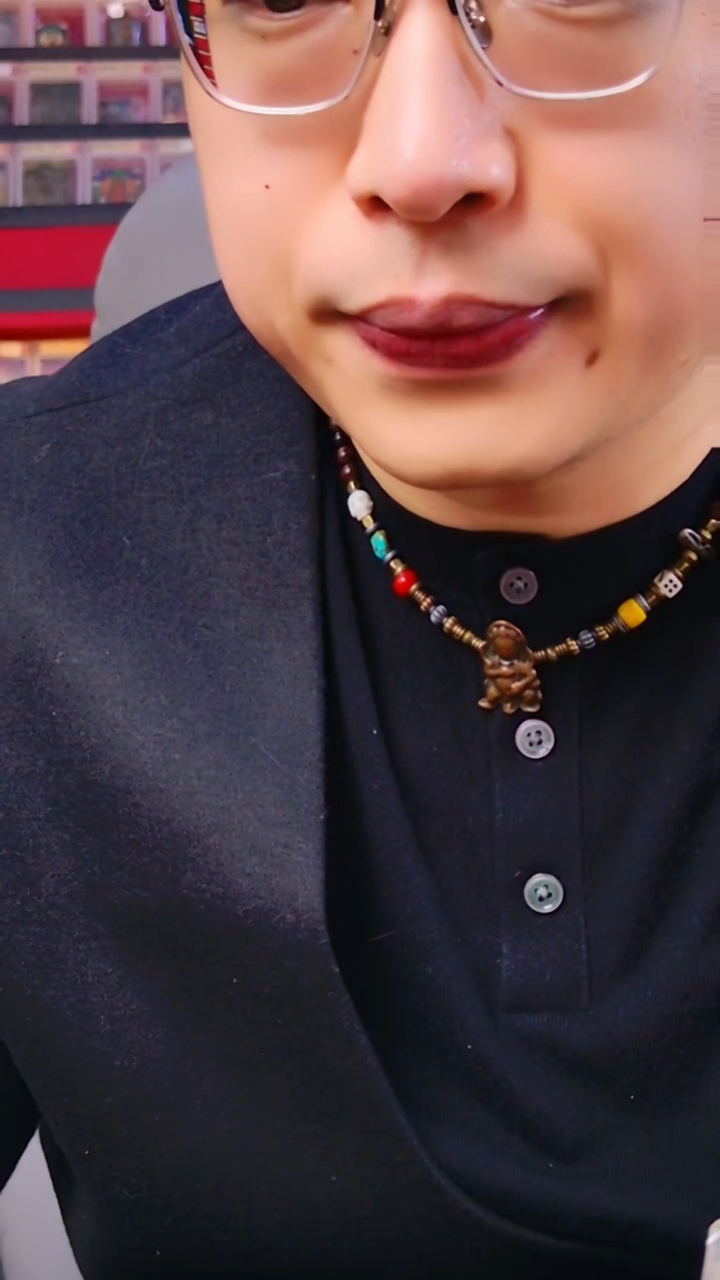 铜的的好看的好看的好看的