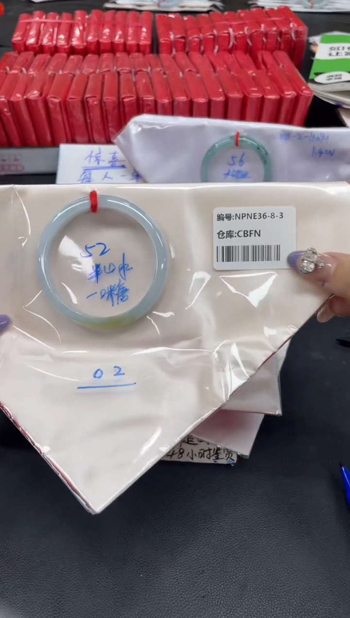 未镶嵌手镯翡翠翡翠手镯