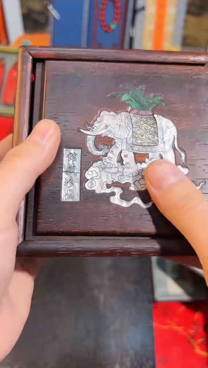 【闪购商品】木92业业业业业业业业