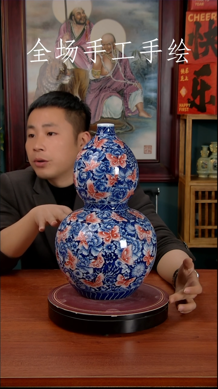 【闪购商品】摆件景德镇高端陶瓷摆件瓶1