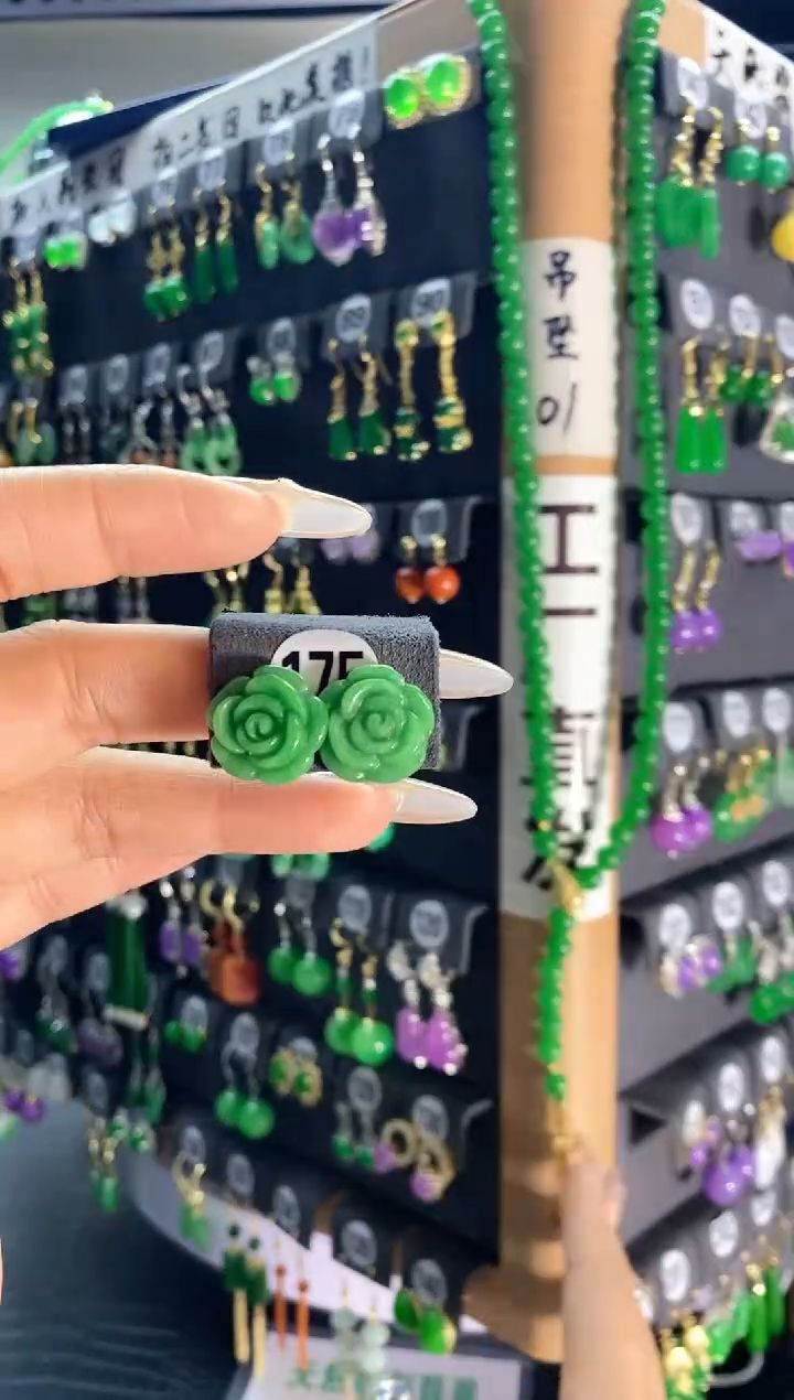 【闪购商品】翡翠颈饰银S925镶嵌175...