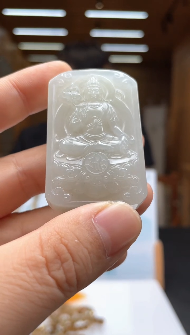 定制和田玉********465
