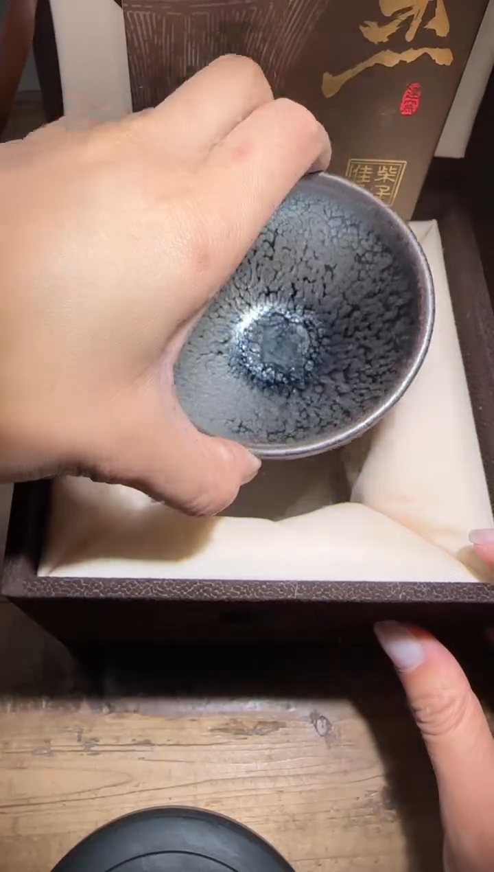 【闪购商品】茶盏黄杰建盏精品分享19