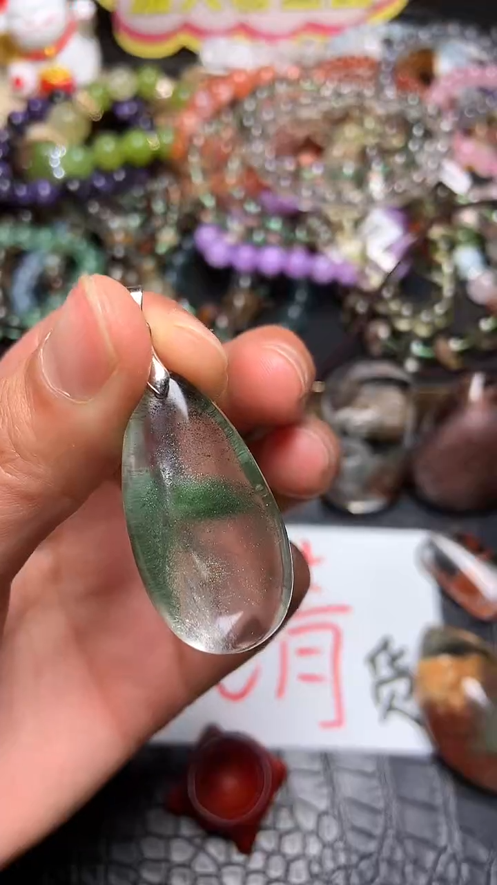 【闪购商品】水晶吊坠(赠链)未镶嵌101