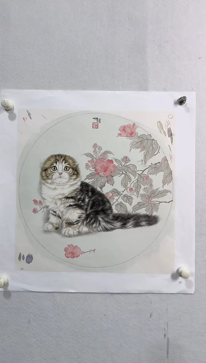 【闪购商品】纸本1炳山艺术--------李喆作品