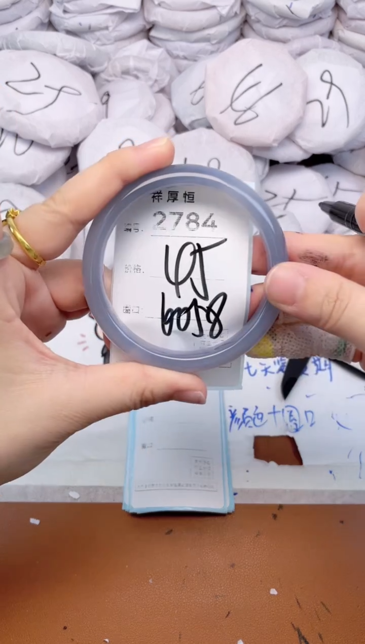 玛瑙/玉髓手镯未镶嵌2784