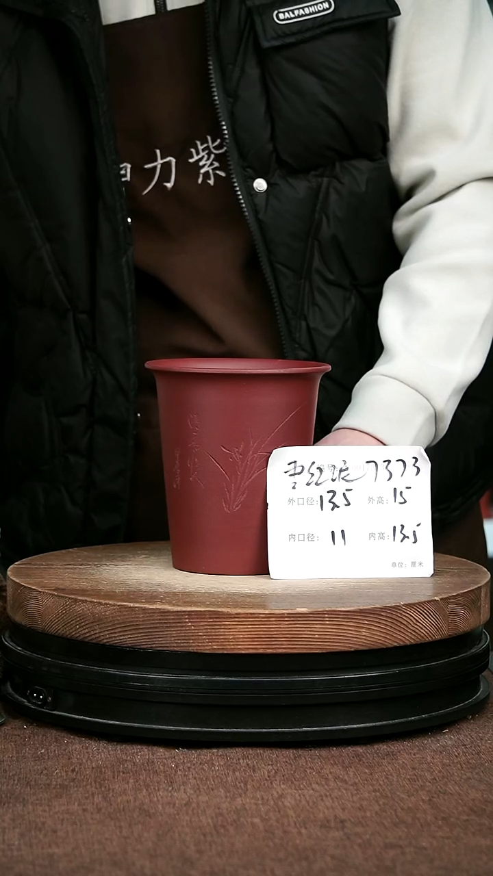 紫砂花盆花卉园艺7373