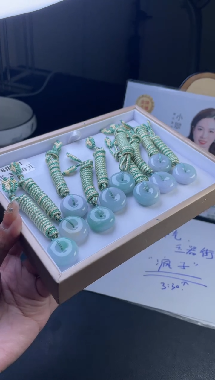 【闪购商品】翡翠挂件未镶嵌多样性发一件H6