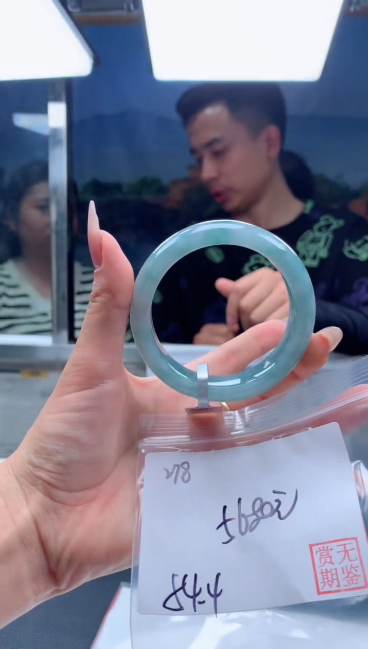 【闪购商品】定制翡翠未镶嵌毛货手镯需精细抛光/手镯278