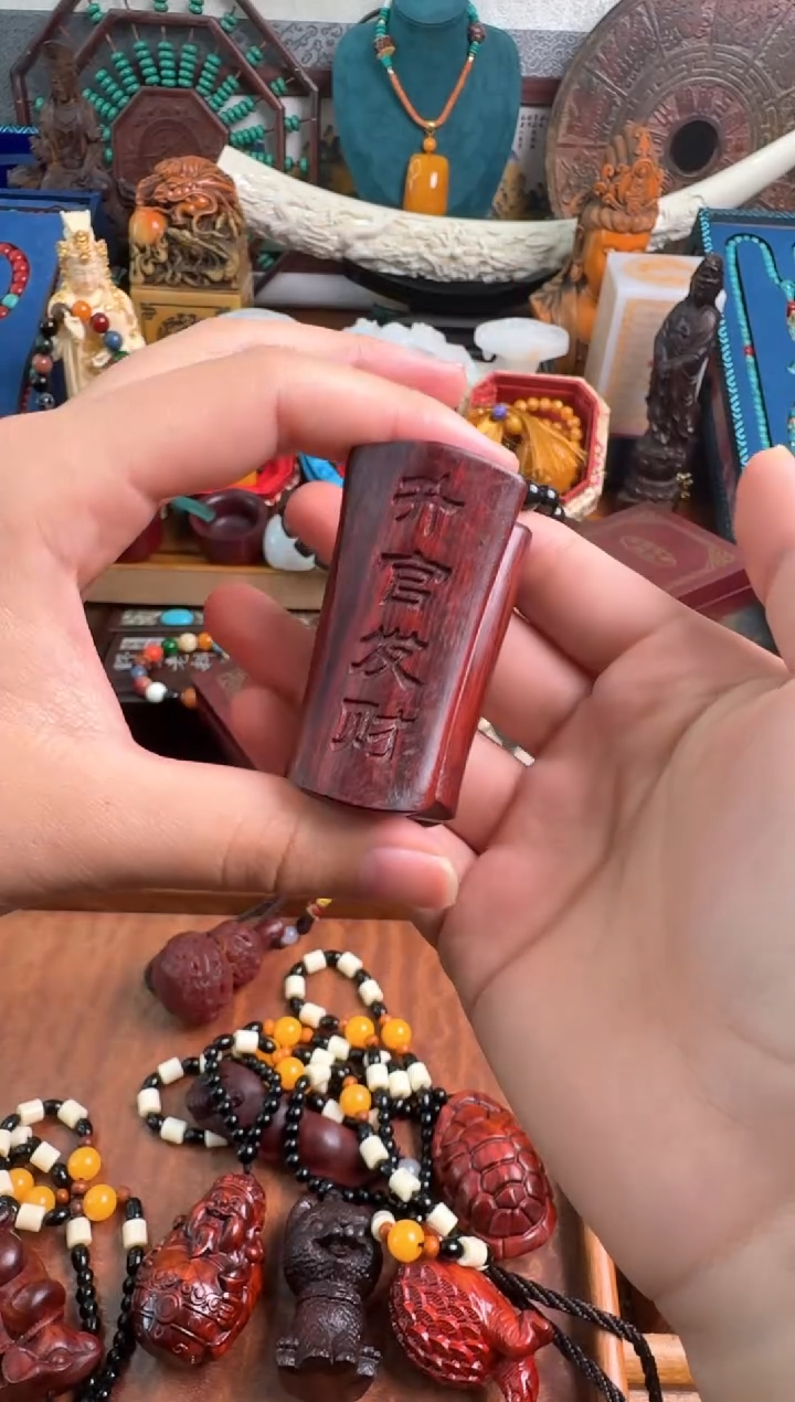 12335443343483483345