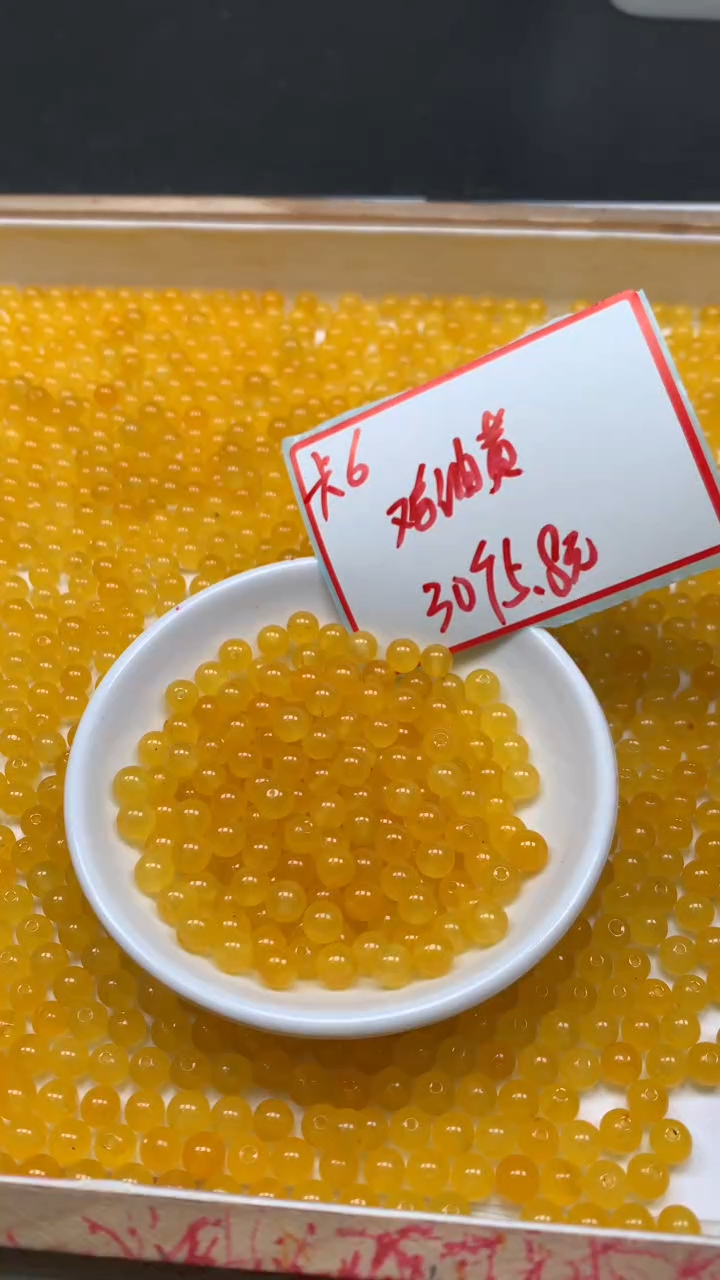 未镶嵌散珠玛瑙/玉髓A1683 鸡油黄玛瑙6mm30个5.8元