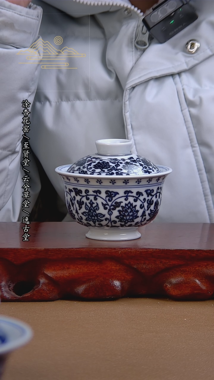 【闪购商品】杯景德镇手工陶瓷茶具