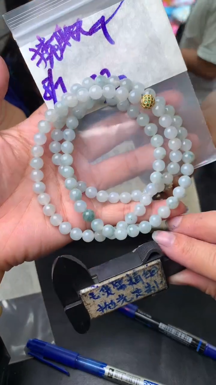 【闪购商品】定制翡翠合金毛货需抛光多样性拍一发一
