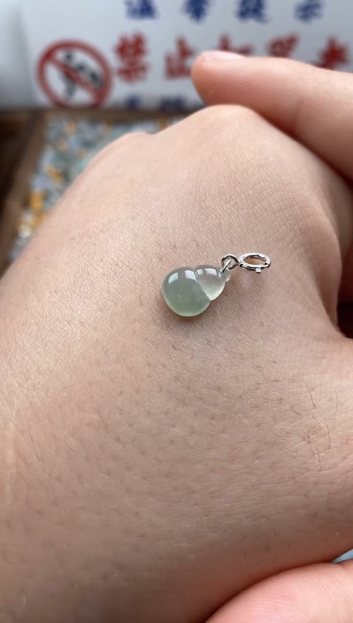 【闪购商品】翡翠颈饰未镶嵌哥哥