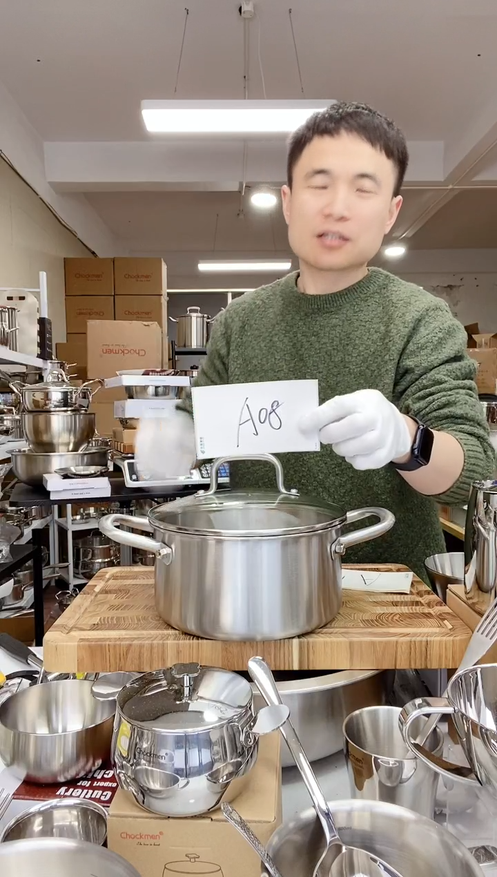 【闪购商品】A08 微瑕20cm直身锅