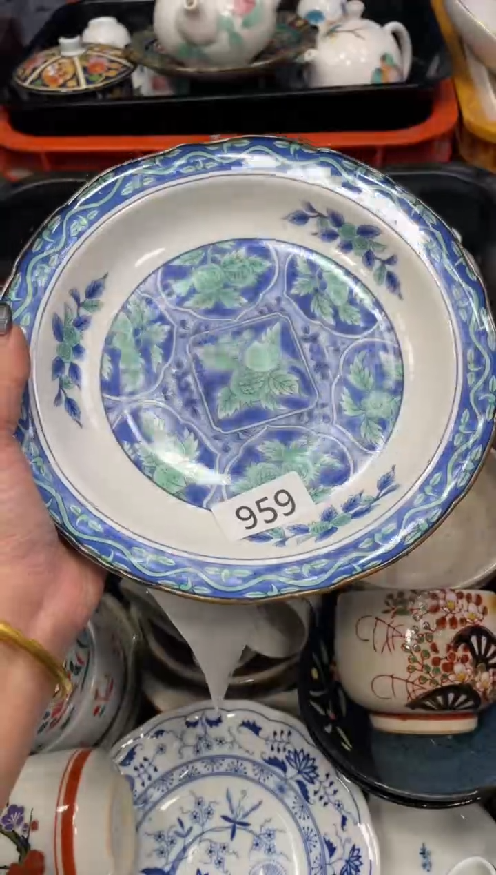 闪购瓷片，闪购瓷片1