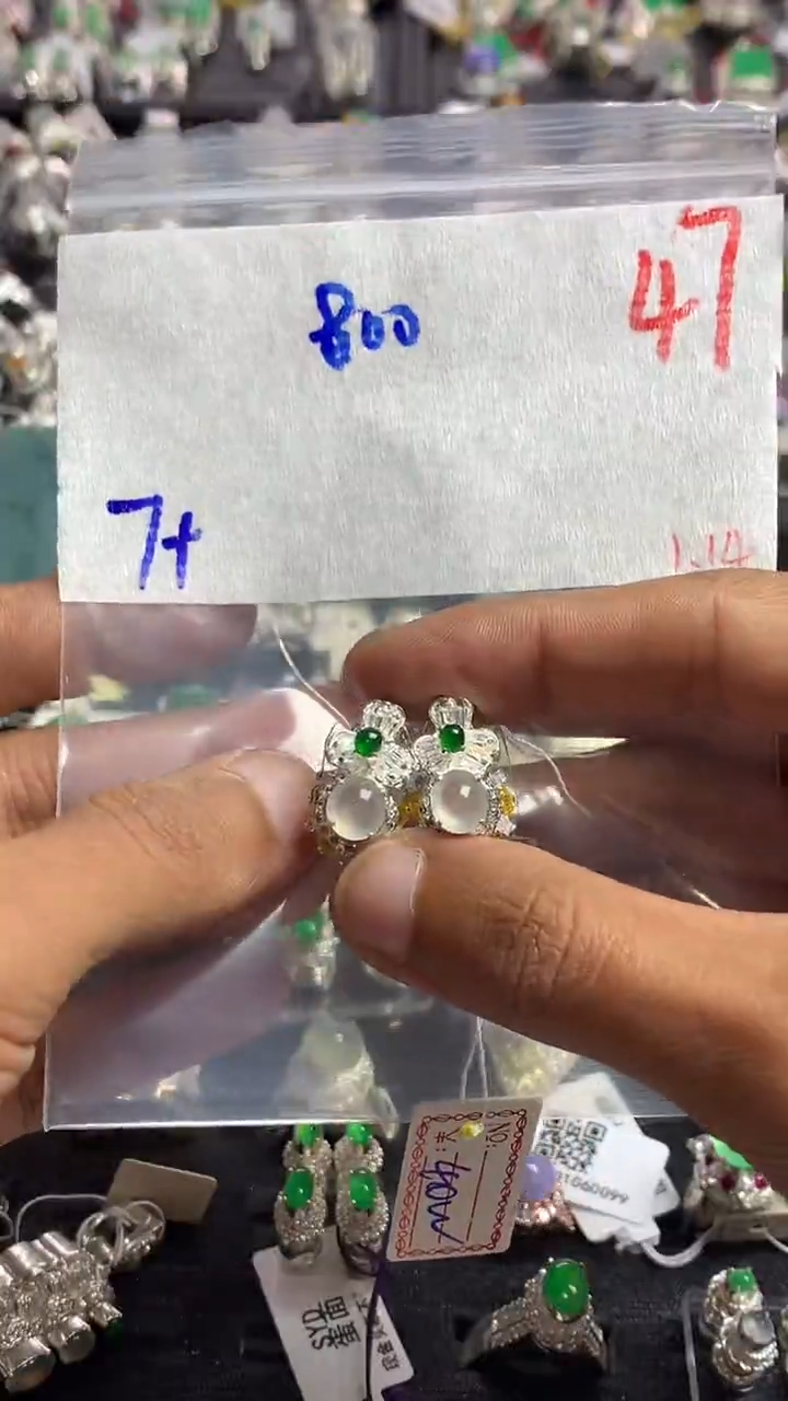 【闪购商品】定制翡翠未镶嵌毛货需精细抛光拍一发一