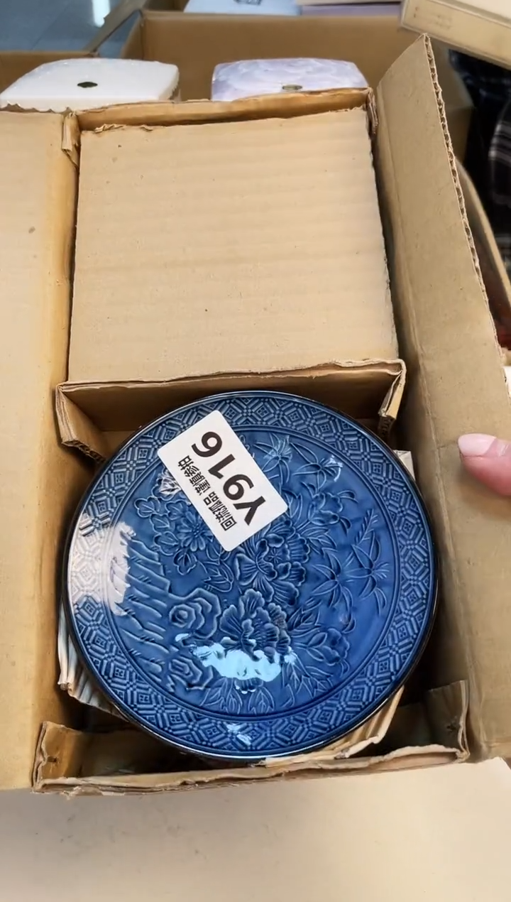 【闪购商品】321313213213213