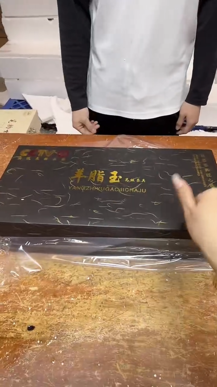 商品链接@@@@@@@@@@@@@@