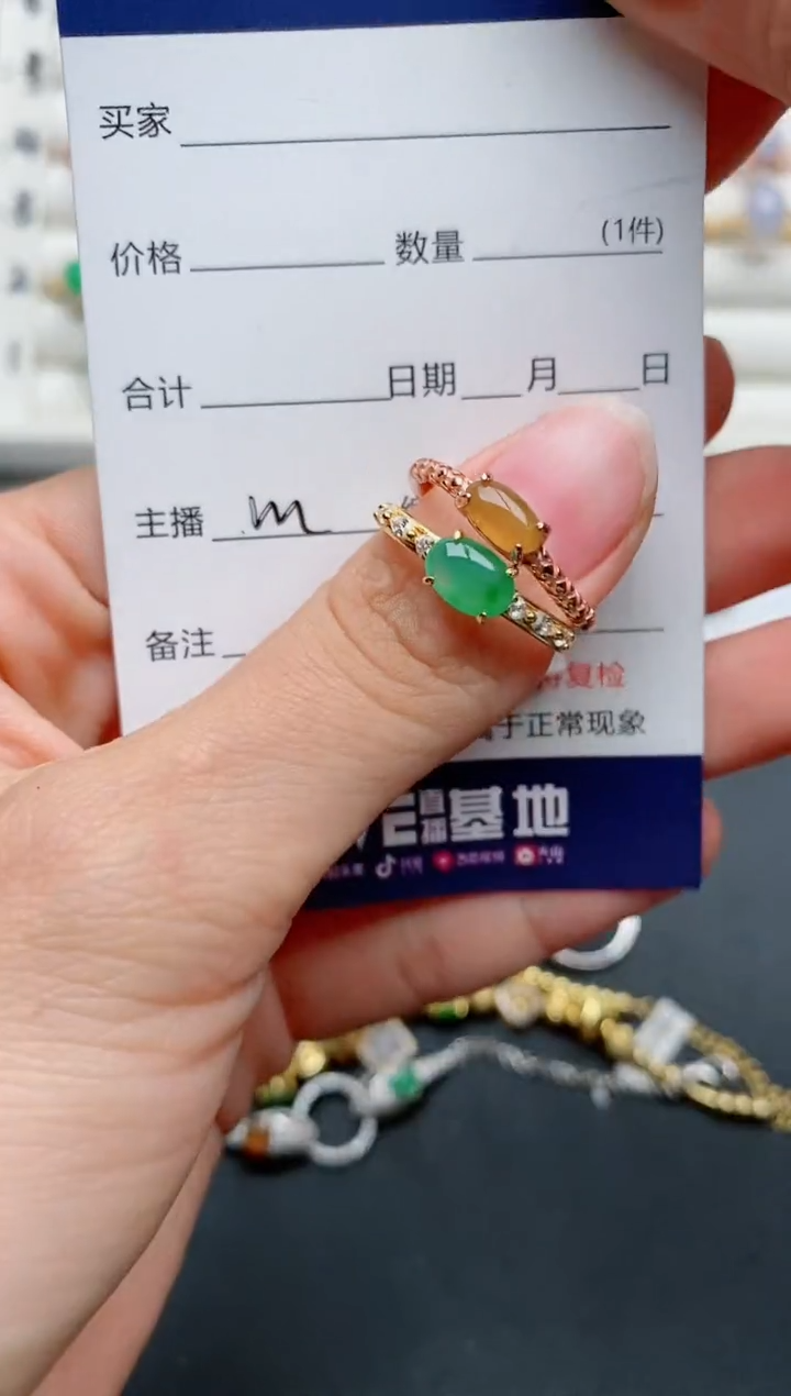 【闪购商品】翡翠戒指银S925镶嵌.............