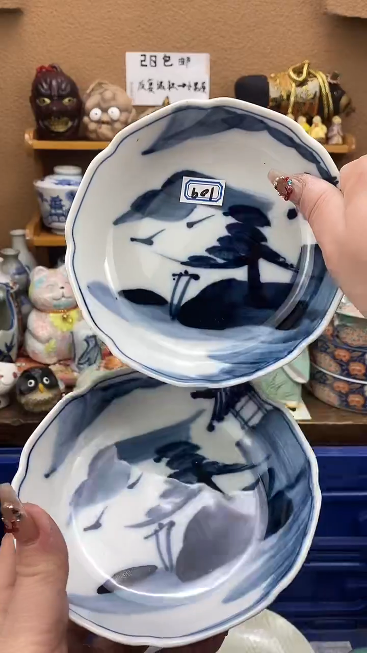 瓷片里**?xxxxxxxxxxxx109