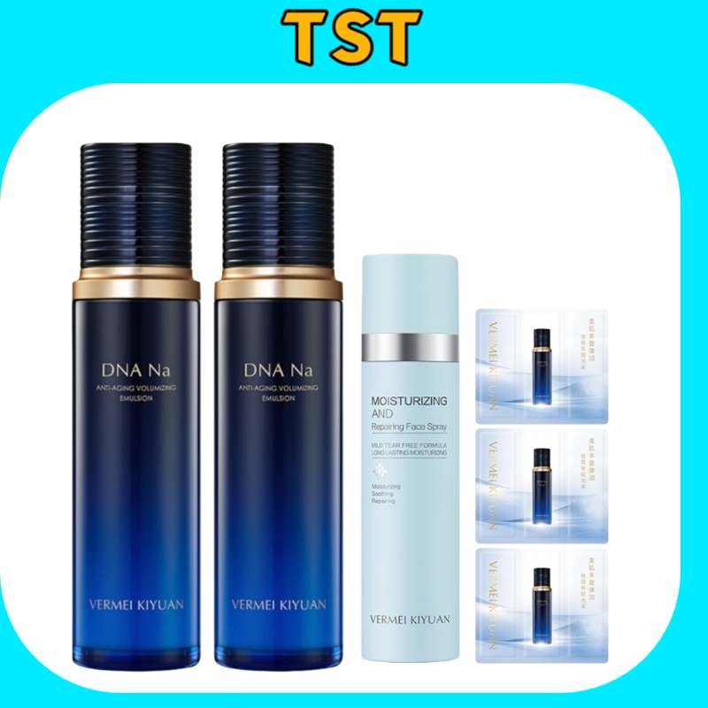 完美纪元御时智妍充盈精华乳 精华水