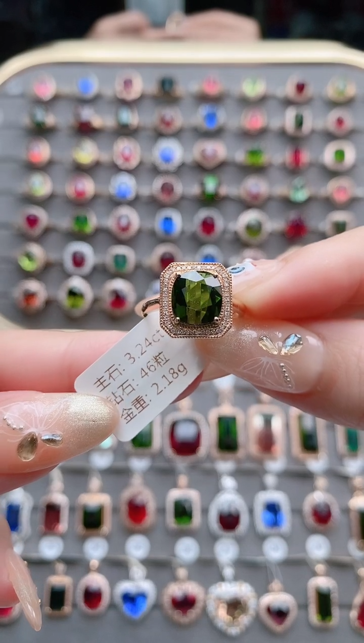 【闪购商品】碧玺戒指18K金镶嵌3.24克拉