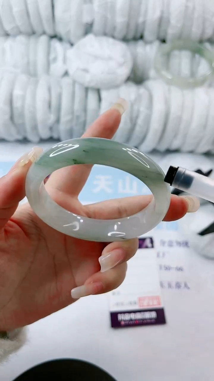 【闪购商品】石英质玉手镯未镶嵌0179433271-多样性发货