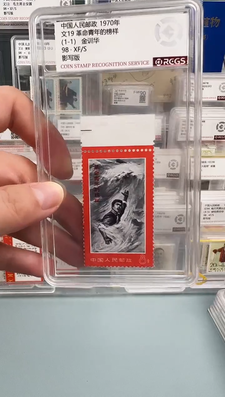 文19黑水单枚上宽边