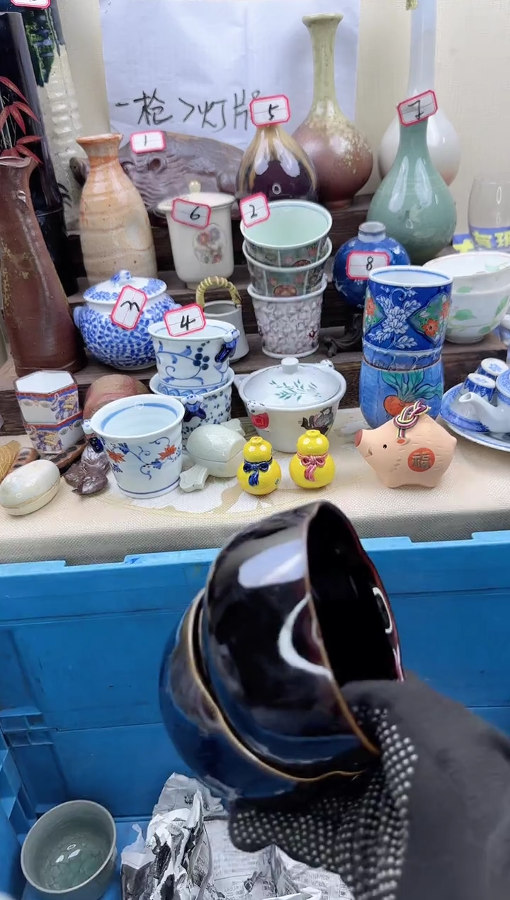 【闪购商品】瓷片0164中古瓷器满18包邮一单一付