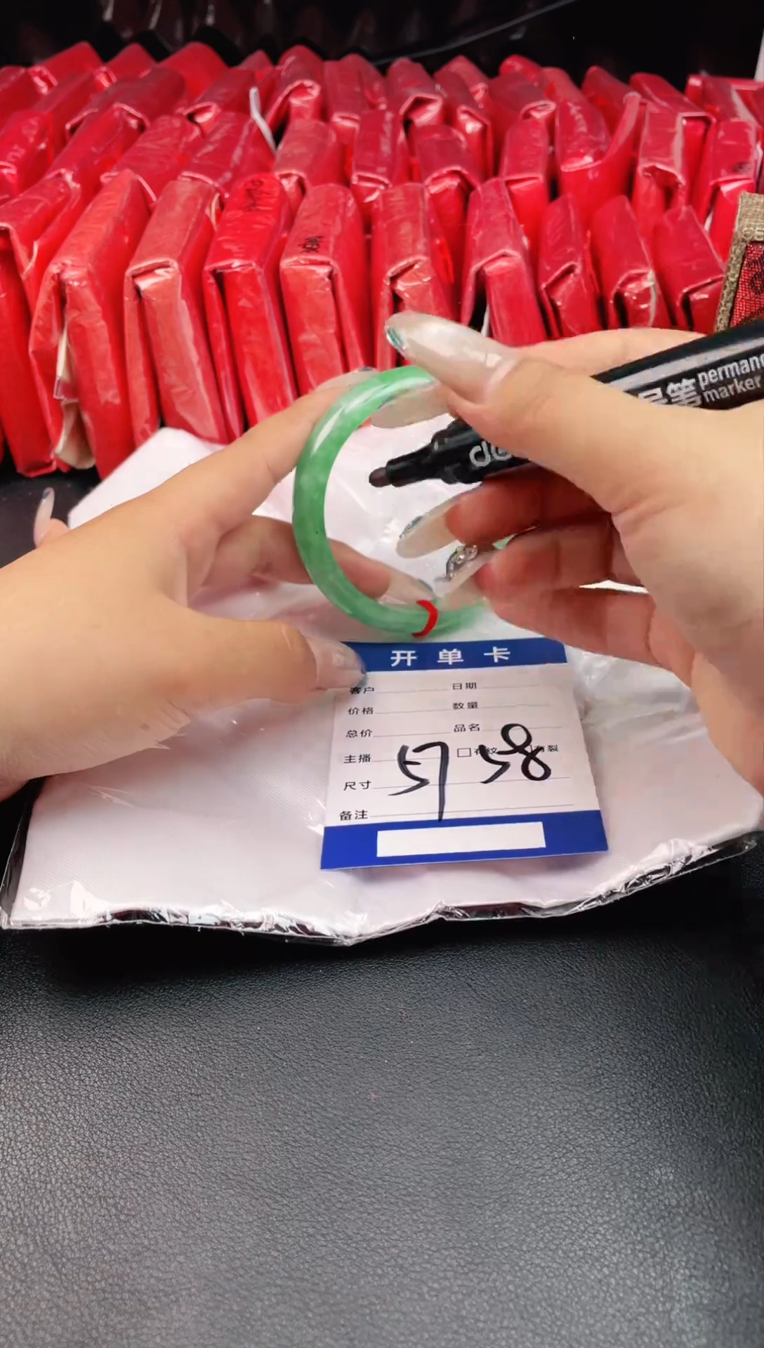 圈口适合下单，圈口