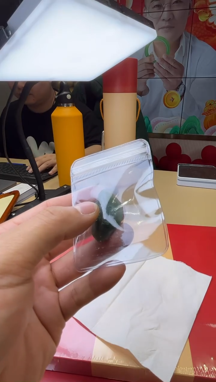 【闪购商品】定制翡翠未镶嵌GJ/DY092501153100