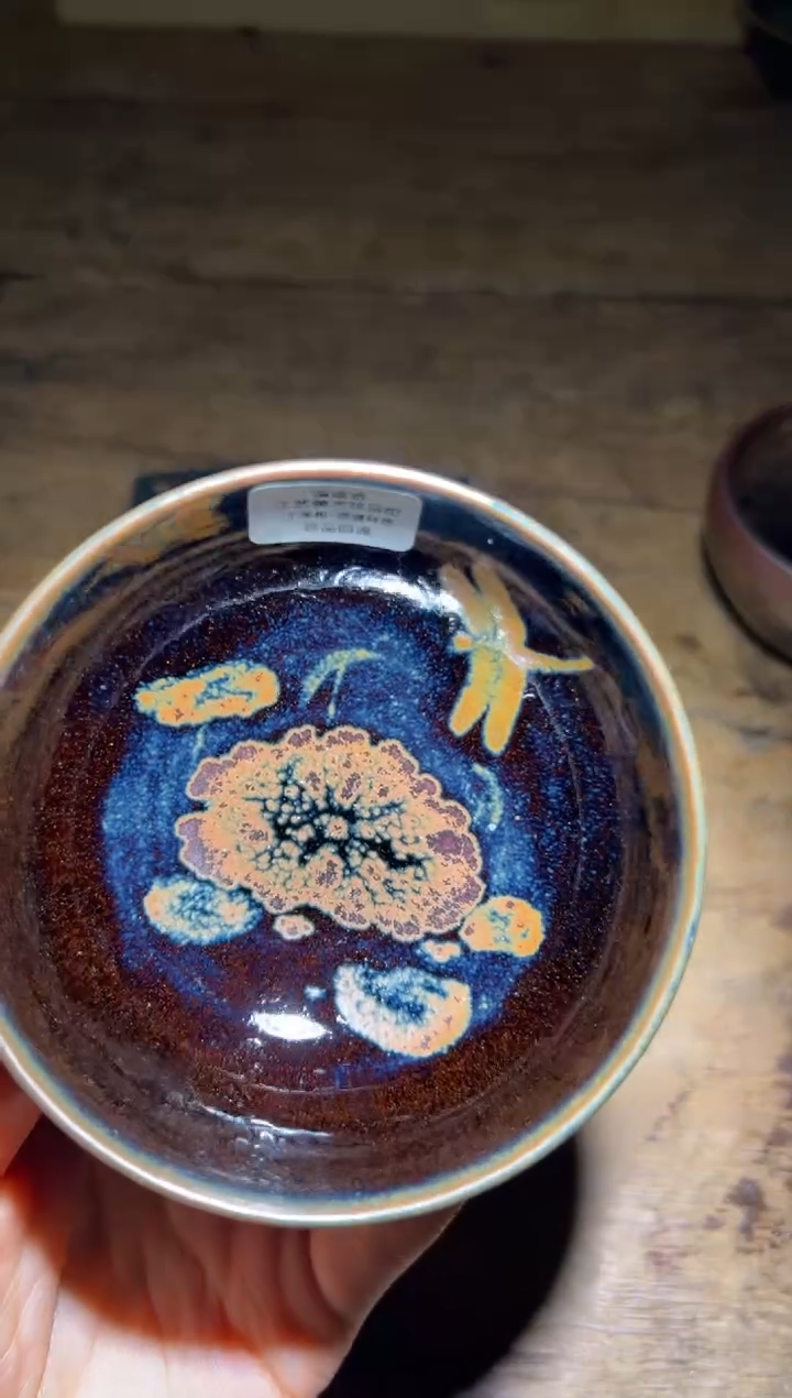 【闪购商品】茶盏59华瓷有为丁家相精品茶盏