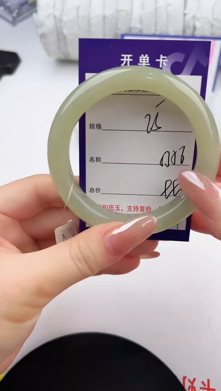 未镶嵌手镯和田玉25颜色微差无瑕疵