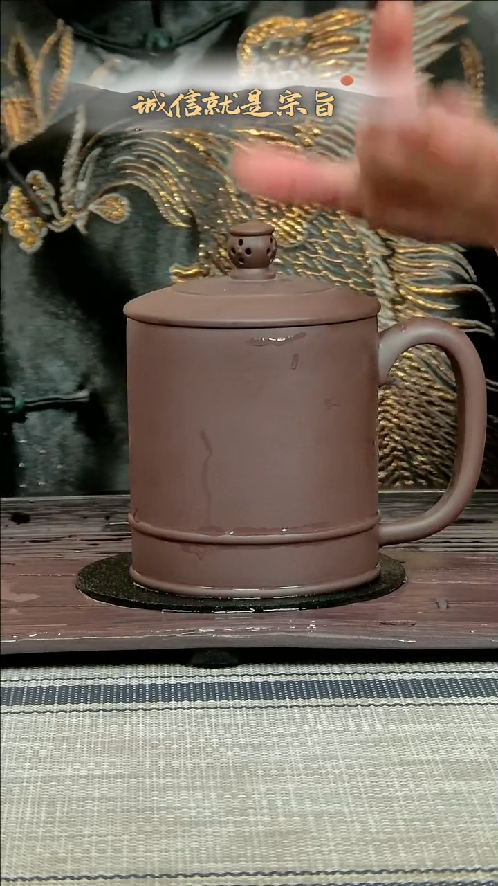 【闪购商品】紫砂茶杯.643543504135043