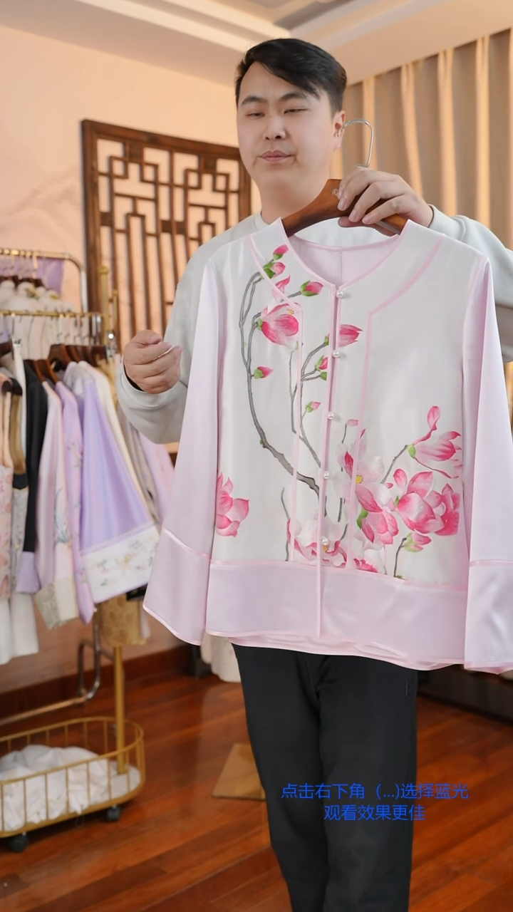 【闪购商品】刺绣真丝非遗手工苏绣一物一件粉色玉兰