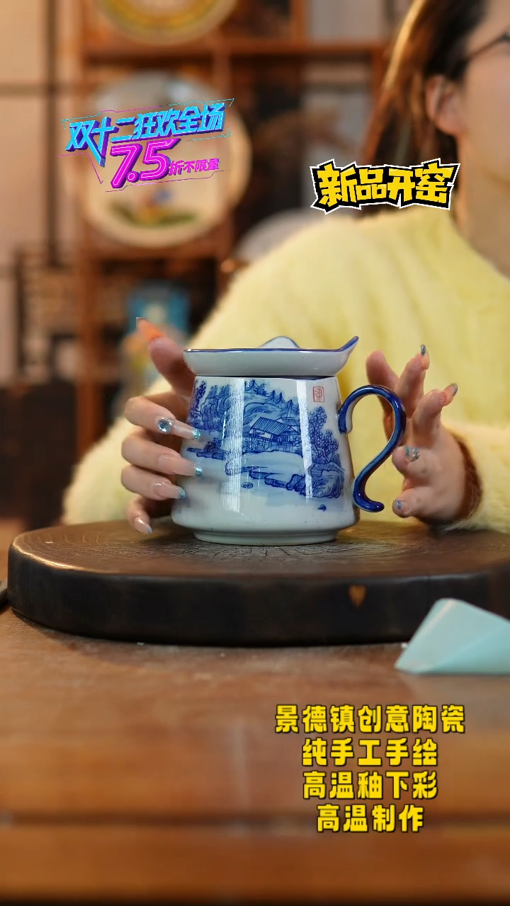 其他陶225老陶泥瓷器