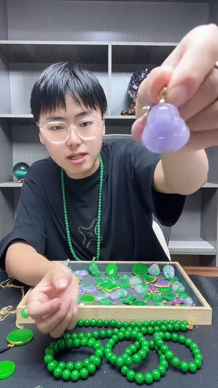 翡翠未镶嵌吊坠(赠链)吊坠