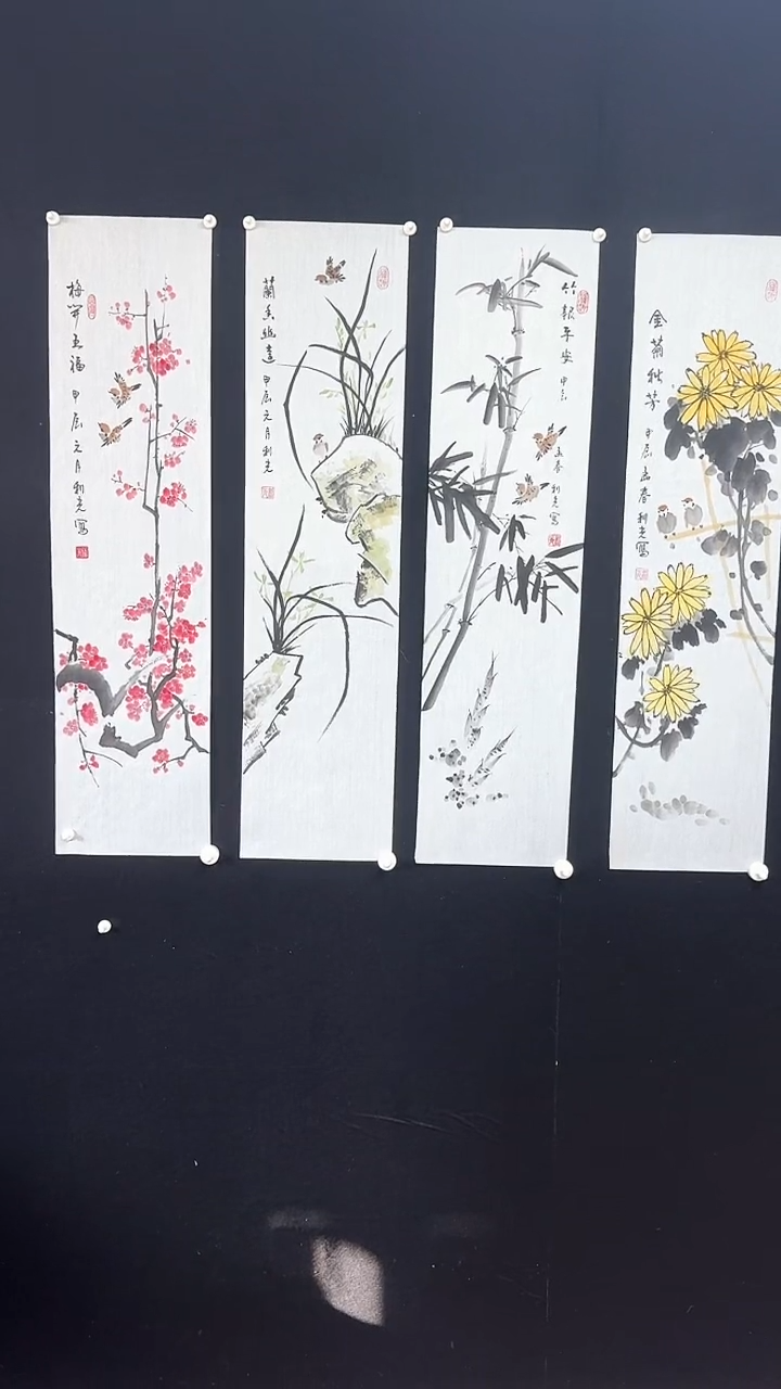 【闪购商品】国画李老师绘画四条屏