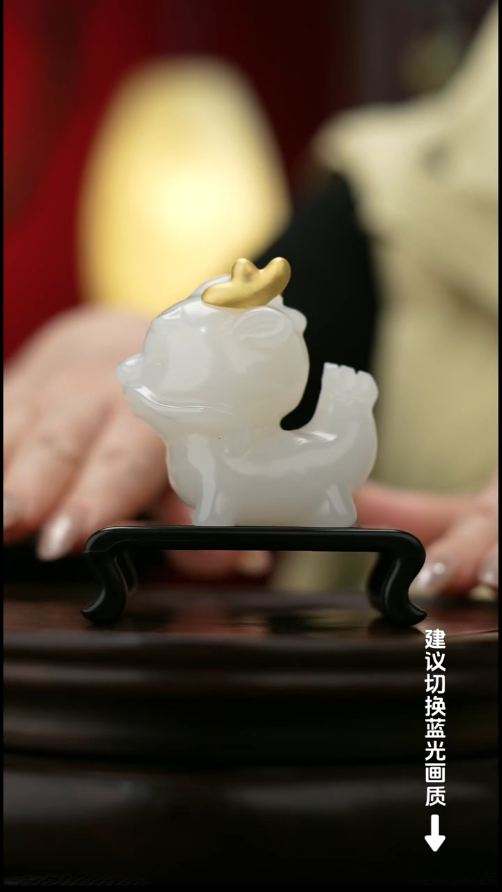 玉【吉祥祥龙】天然玉石摆件