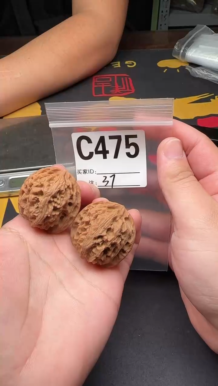 吊坠文玩核桃苹果园37-C475