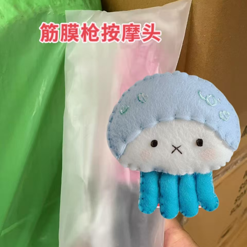 mini筋膜枪按摩头长款