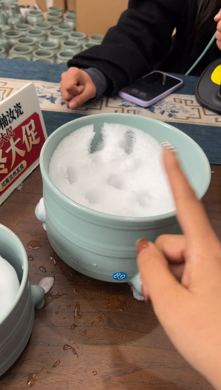 瓷片不****画原产地原矿釉汝瓷